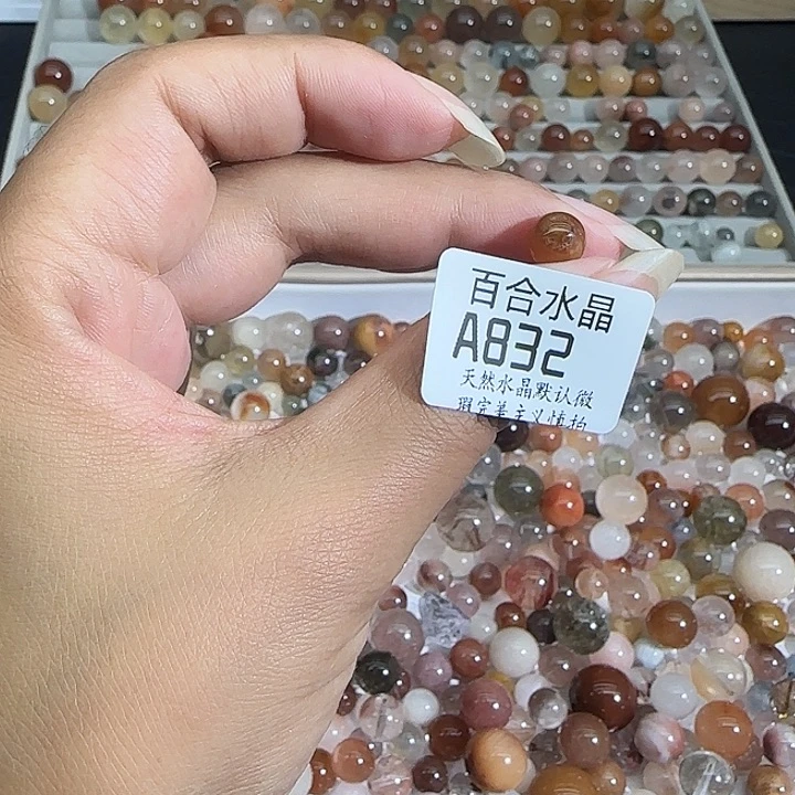 未镶嵌手链水晶?***勾