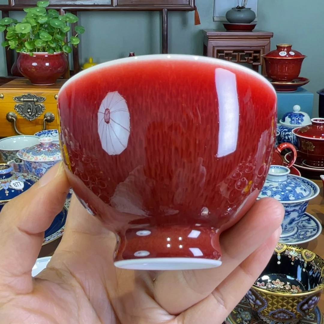 清欢雅玩原矿郎红鸡心杯
