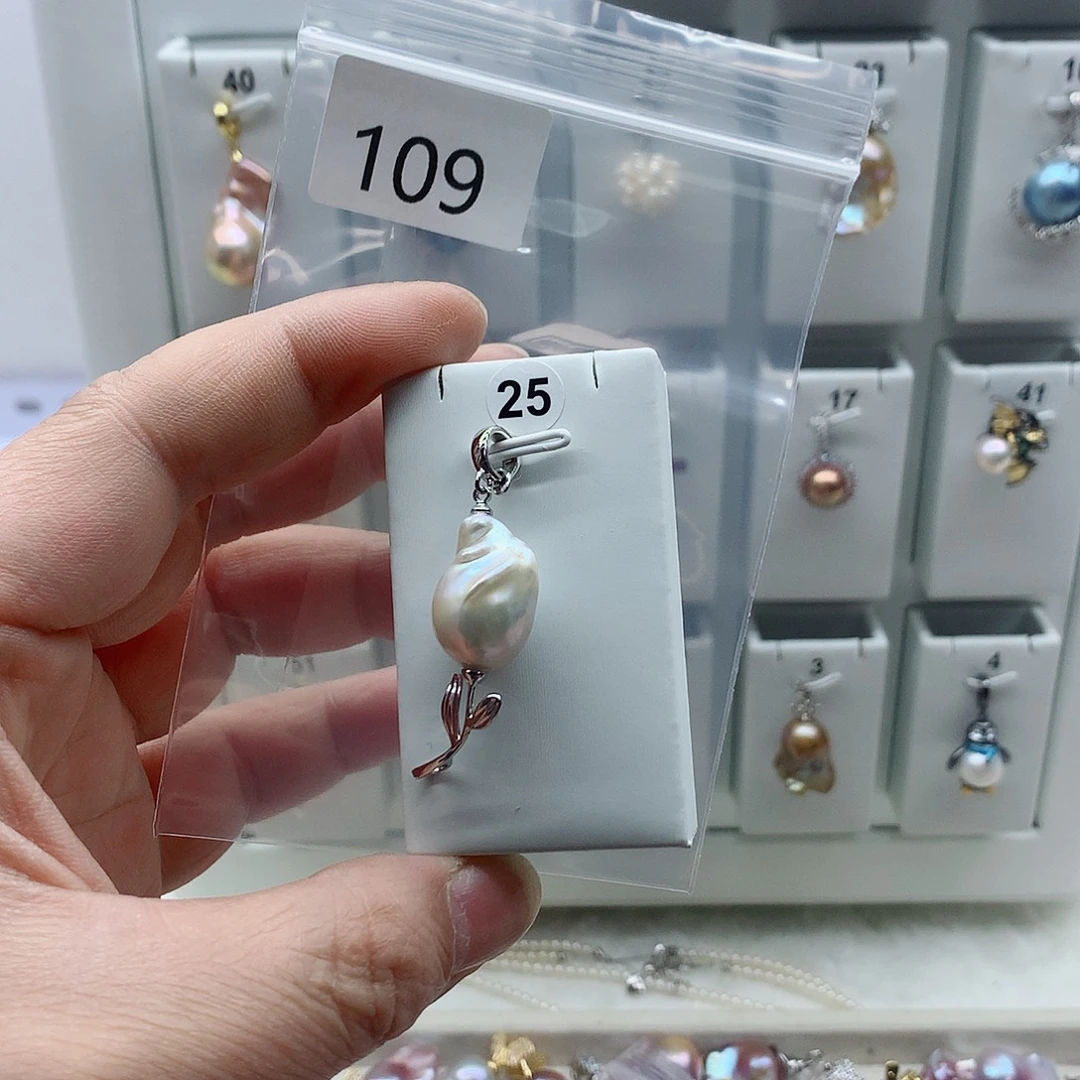 淡水珍珠合金吊坠(不含链)