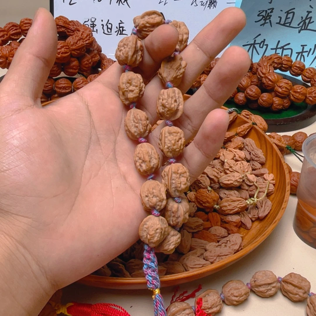 黑***肥吊坠文玩核桃小蛤蟆
