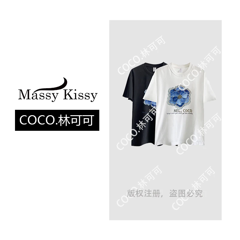 【COCO林可可】时尚气质高级轻奢休闲夏季新款100%纯棉烫钻TM314