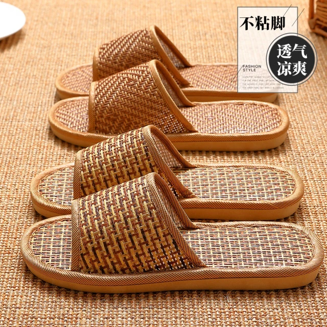 亚麻拖鞋女士夏季家居室内2025新款透气地板静音防滑藤草凉拖鞋男
