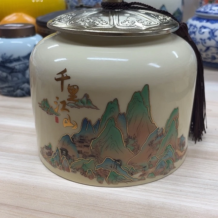 陶瓷罐茶叶罐密封罐