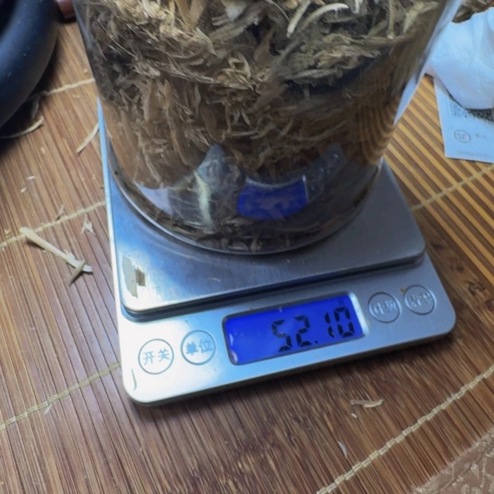 沉香沉香枕R*海南虎斑棋52克