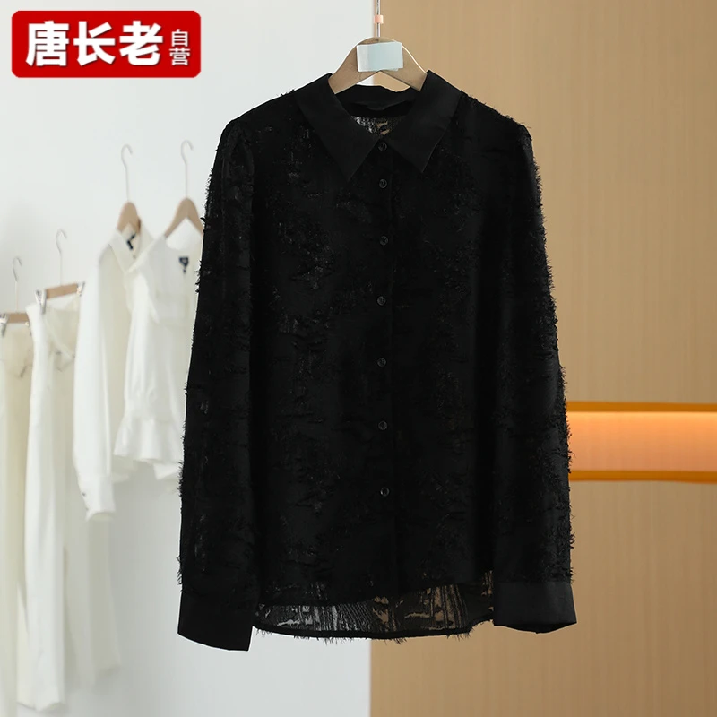 【唐长老自营】货号49713女装黑色慵懒休闲春秋新款衬衫L斯L
