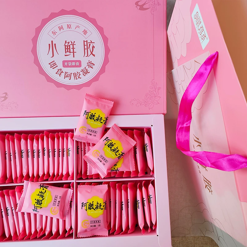 赋颜阿胶小鲜胶礼盒母亲节首选