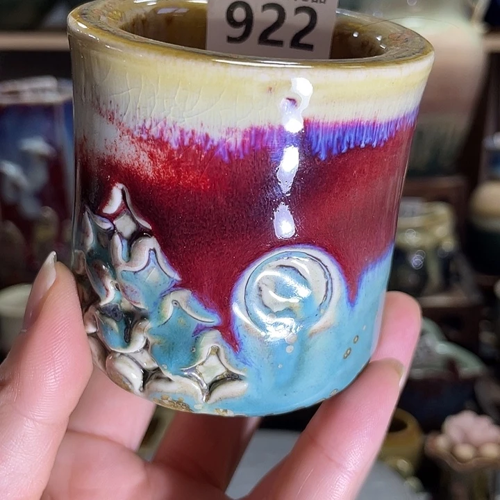 狼盆内口径5高度7