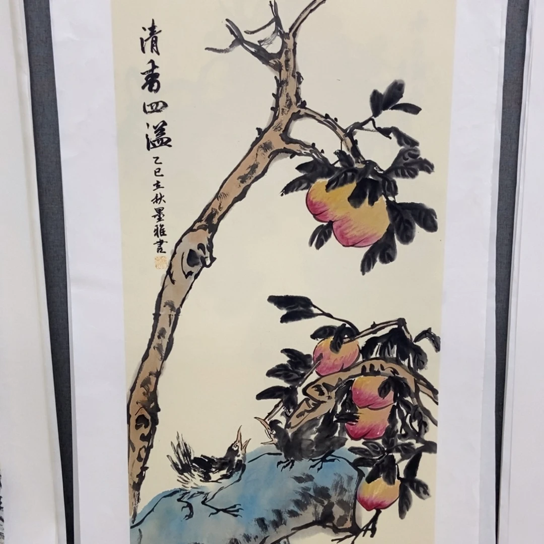 国画手写手绘作品131