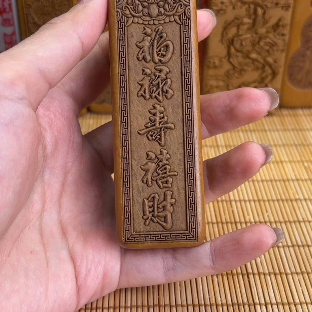 石材256666666666666666999