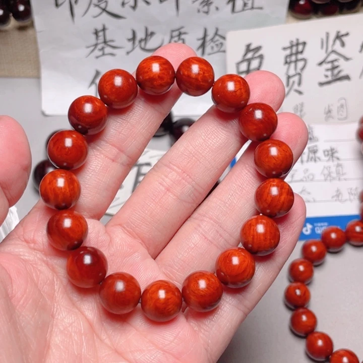 手串/手链小叶紫檀J***y1.2水波