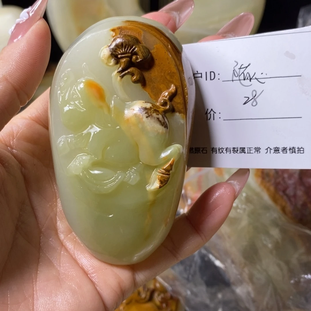 石材$****欲古青石手把件