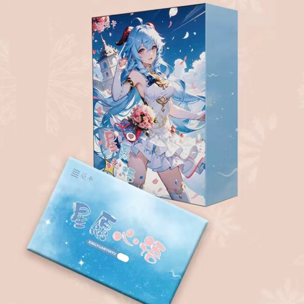 贝贝熊【拆卡】觅卡-星愿心语-第一弹-动漫收藏系列（下单默认代拆）