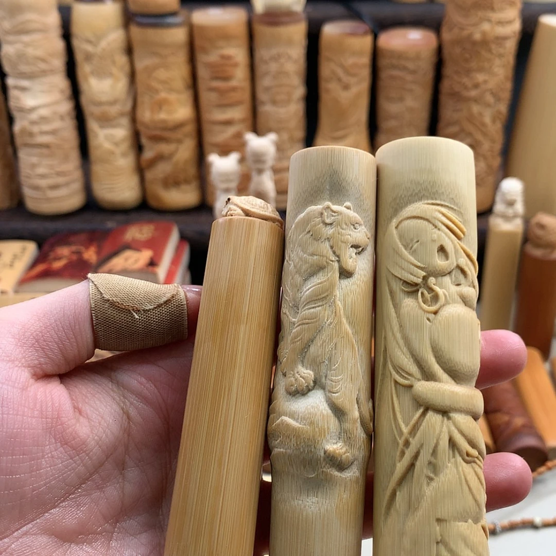 【闪购商品】竹开裂料哈哈哈哈哈哈