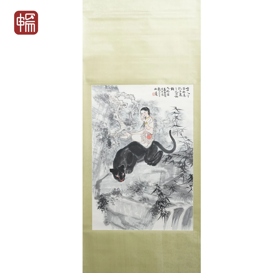 T597 少女与豹  刘旦宅 98*68.5(6.04) 纸本立轴 XR