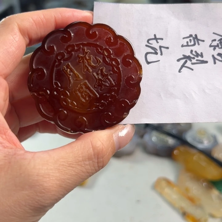 玛瑙/玉髓吊坠(不含链)未镶嵌
