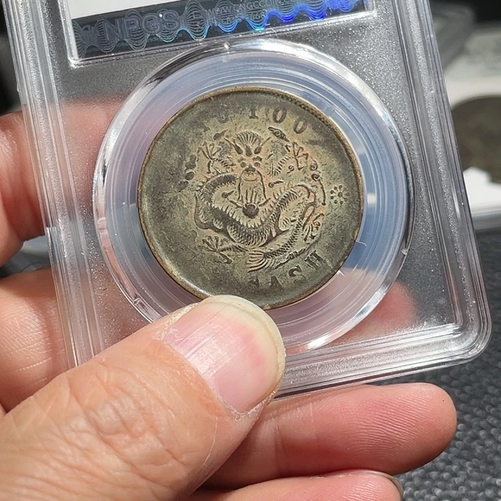 铜山*000000000000007