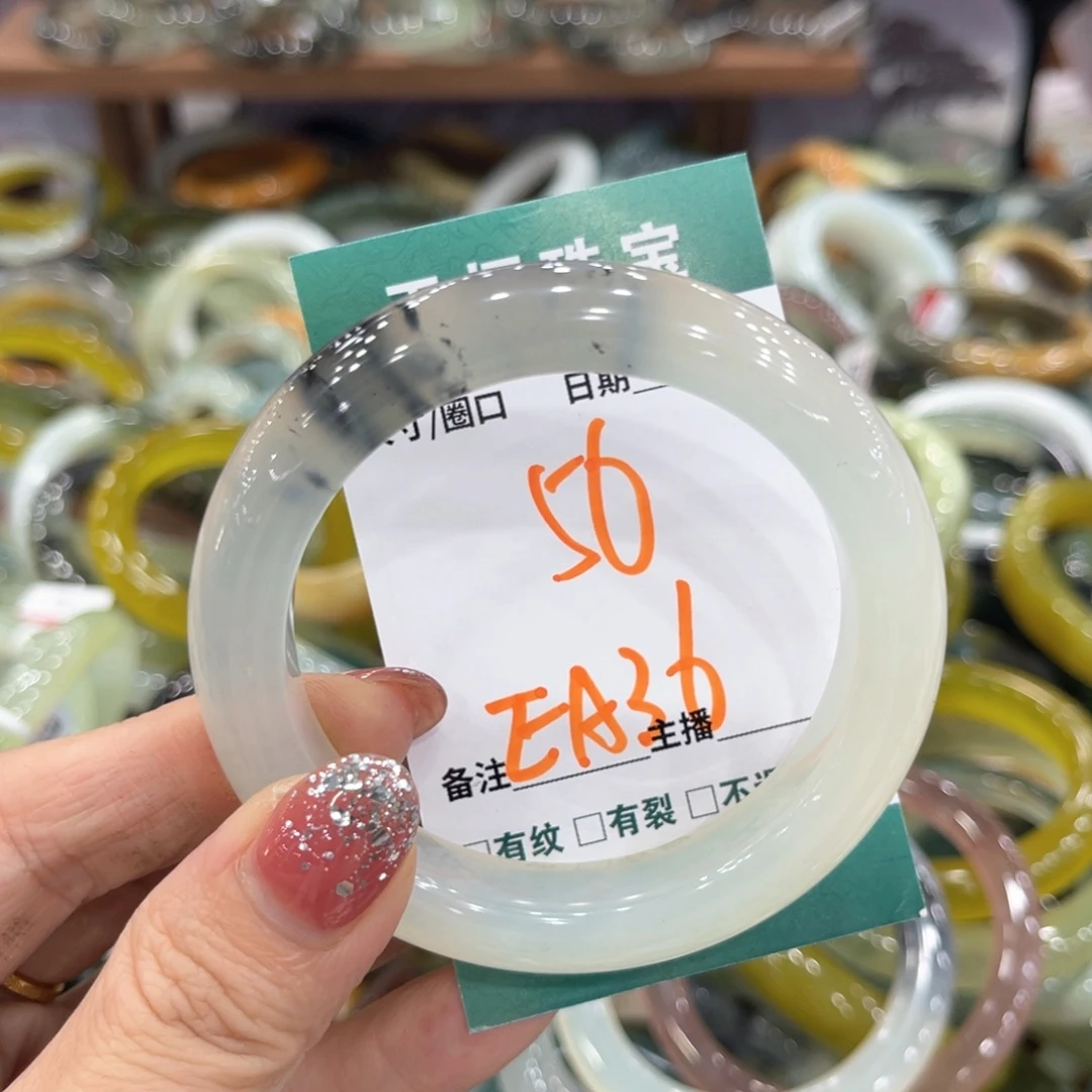 未镶嵌蛇纹石玉手镯手镯