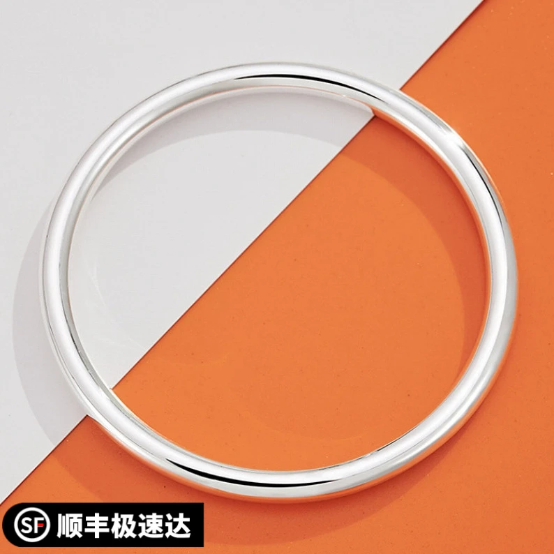 足银手镯 足银手镯 A40素圈光面手镯9999银实心高级时尚百搭轻奢