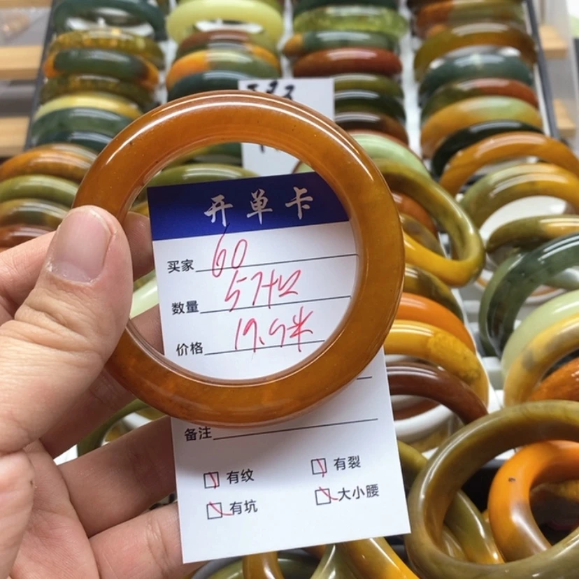 【闪购商品】蛇纹石玉手镯未镶嵌知*