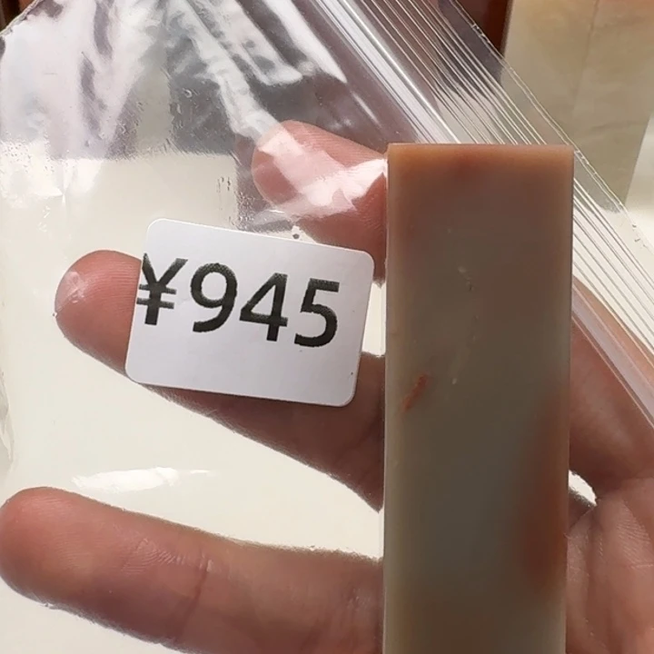 老挝石武***鱼老挝 老挝 老挝