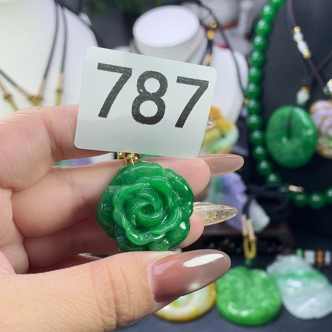 翡翠未镶嵌吊坠(赠链)