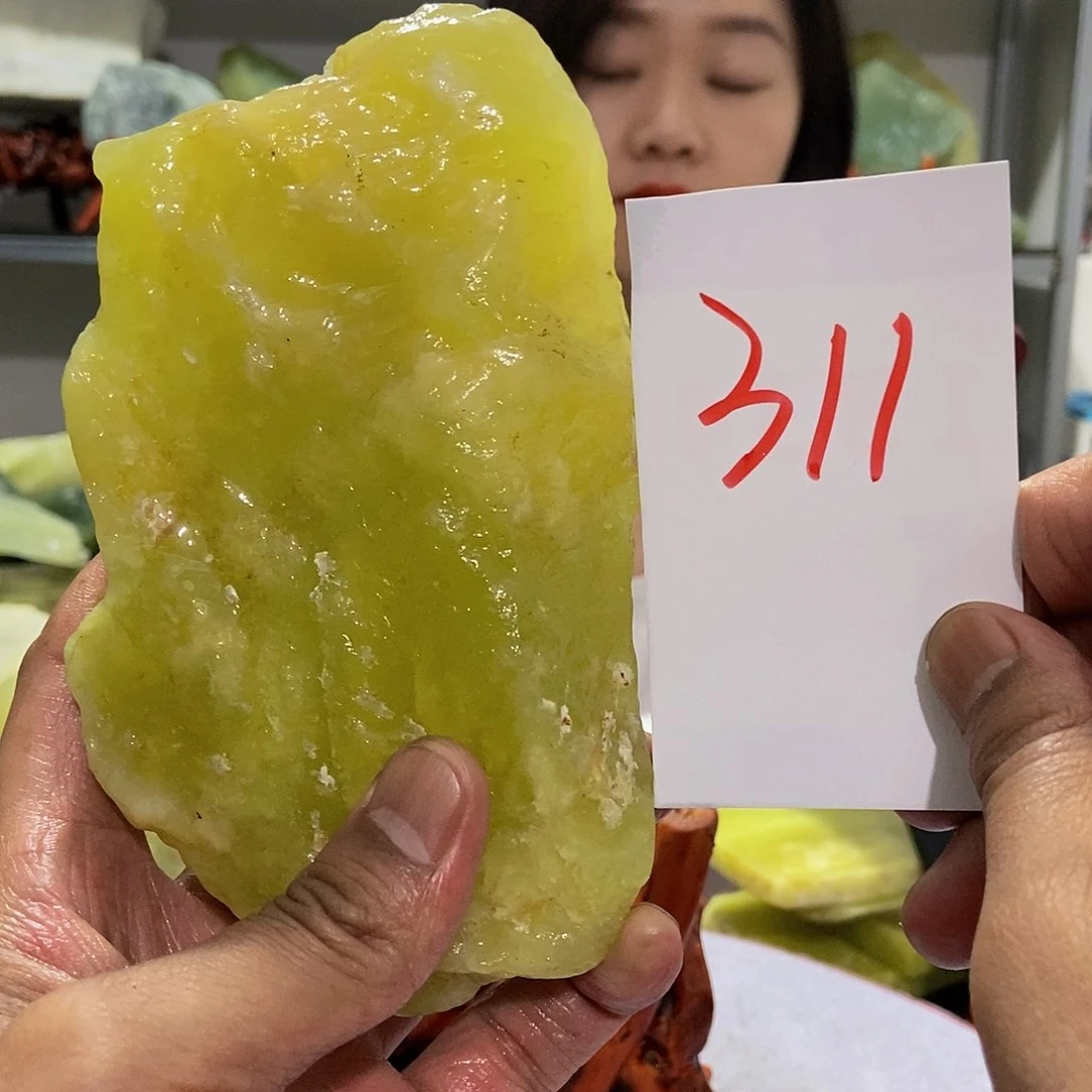 蛇纹石玉未镶嵌原石