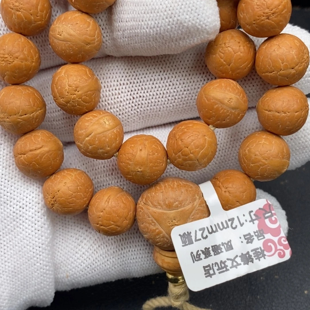 手串凤眼菩提12mm27颗