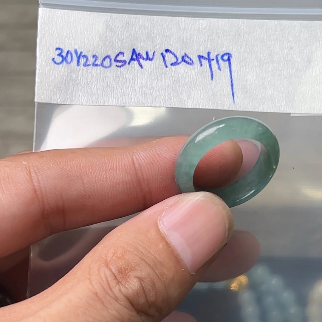 定制翡翠未镶嵌菊***剑