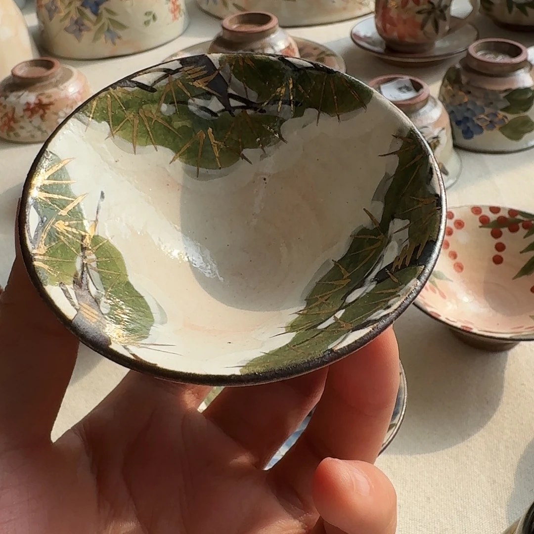 瓷清水烧森俊山松绘茶盏