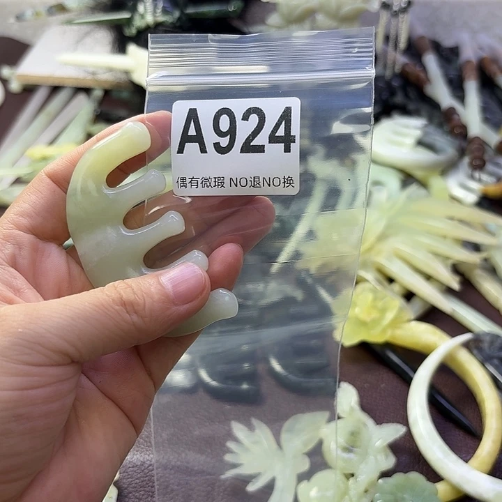 花***)合金蛇纹石玉发饰