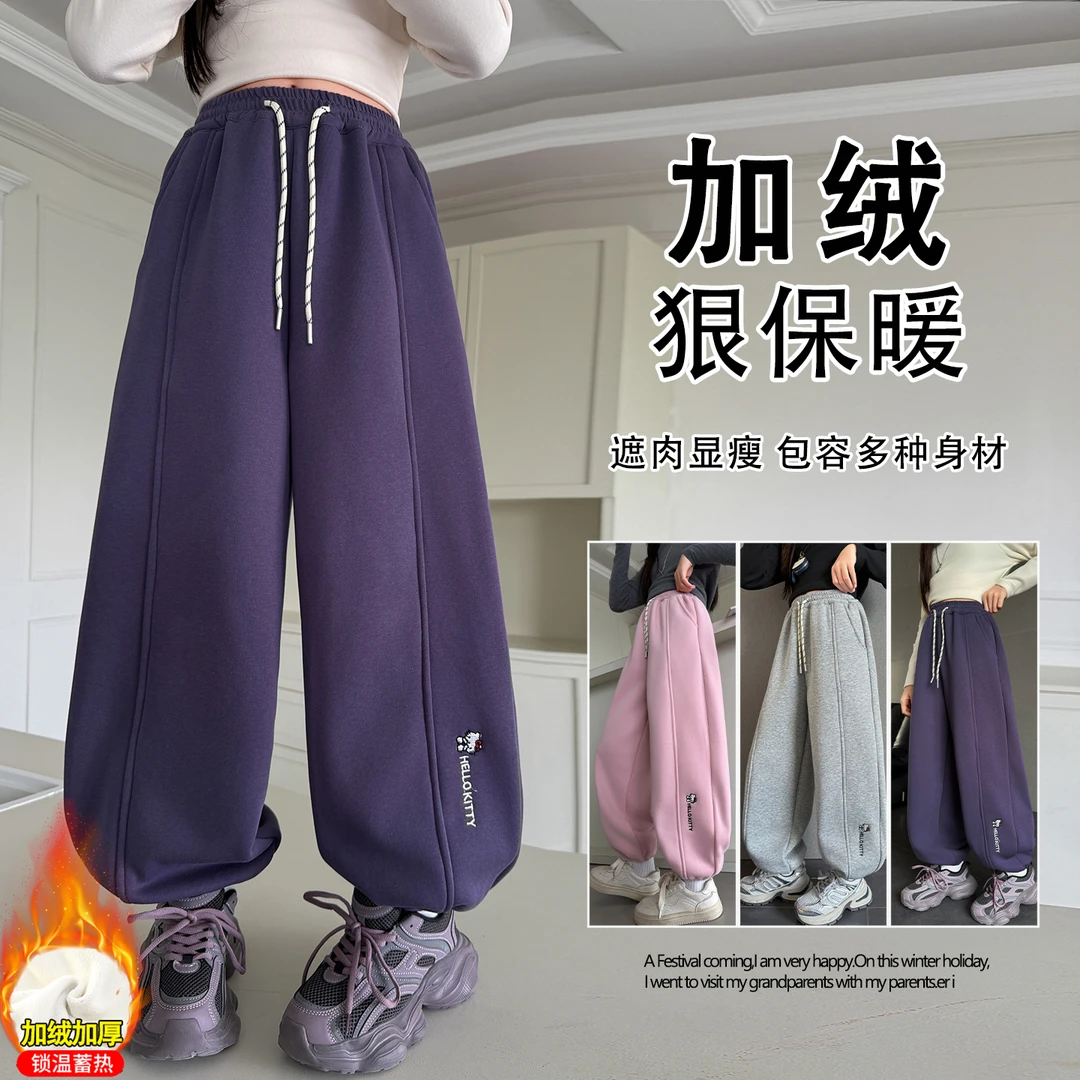 【DZ】冬季新款儿童时尚加绒加厚宽松刺绣字母保暖休闲裤子HCE227