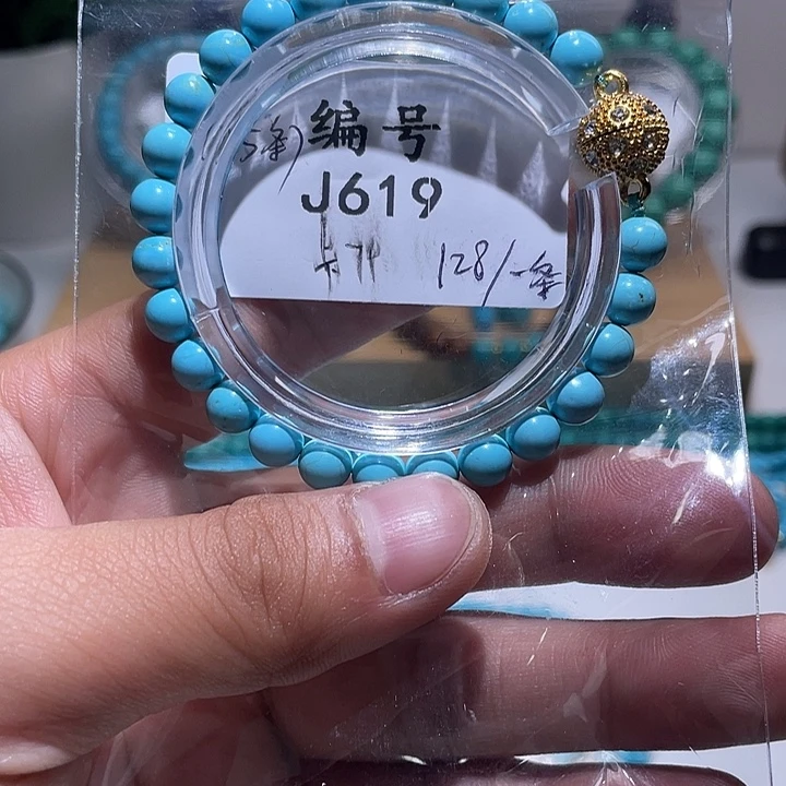 空竹粉丝专享湖北十堰特色手工散珠