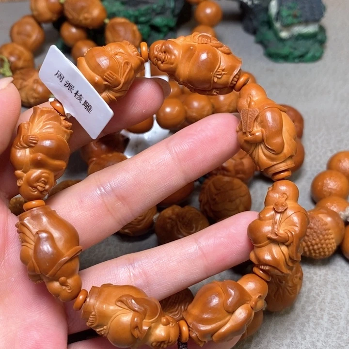 橄榄核手串/手链周派整身弥勒