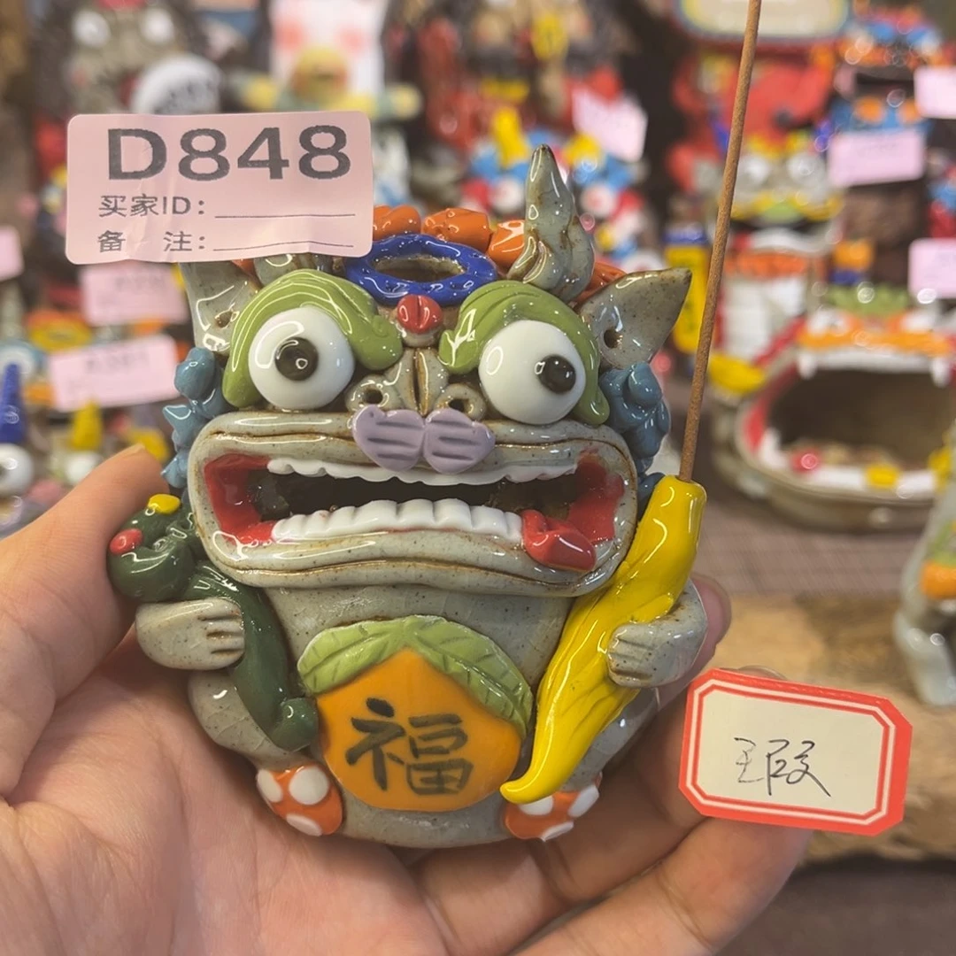 泥塑纯手工茶宠摆件