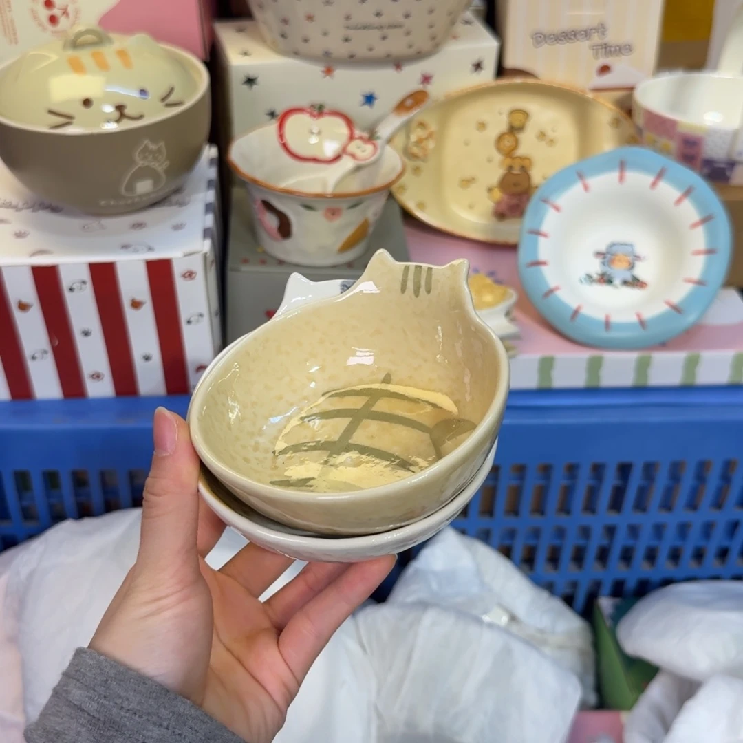 瓷陶瓷陶瓷陶瓷陶瓷