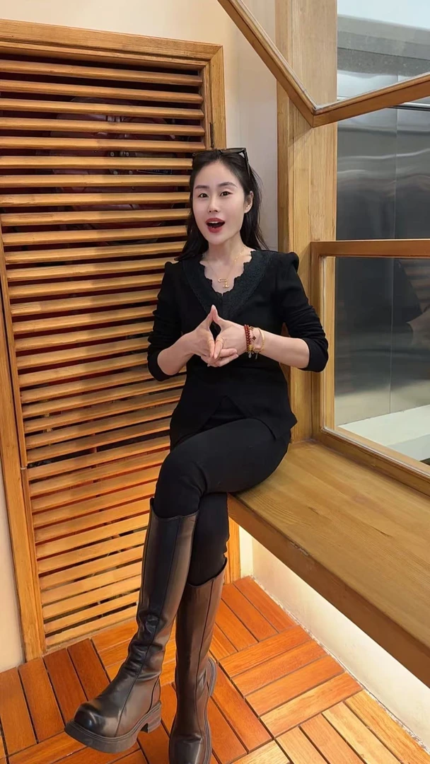 Miss Huo  数字磨毛小脚裤  A 黑色 1626