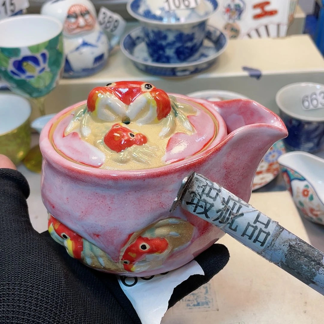 瓷器瓷器瓷器瓷器669