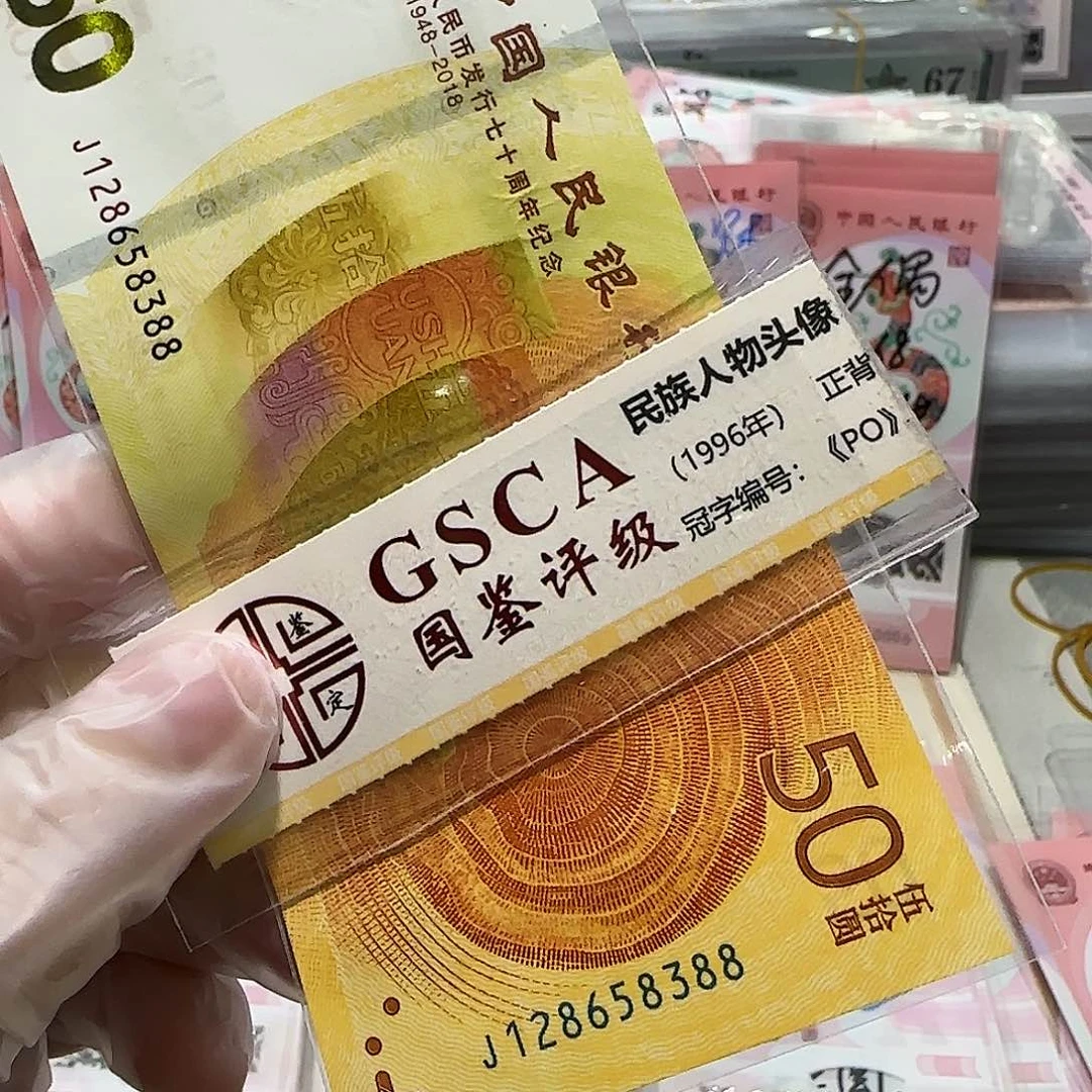 纸128658388。。。。。。。。