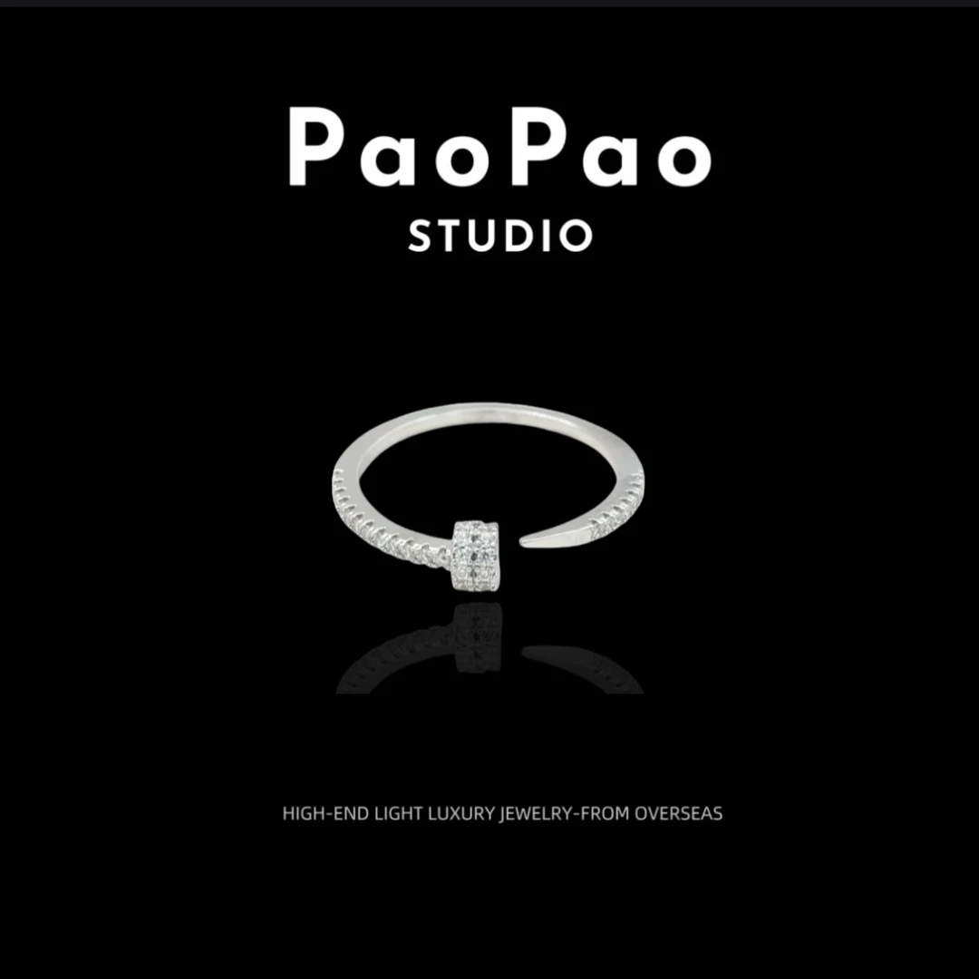 【星辰钉钉】可调节戒指CHANGE X 设计师款高定GP787