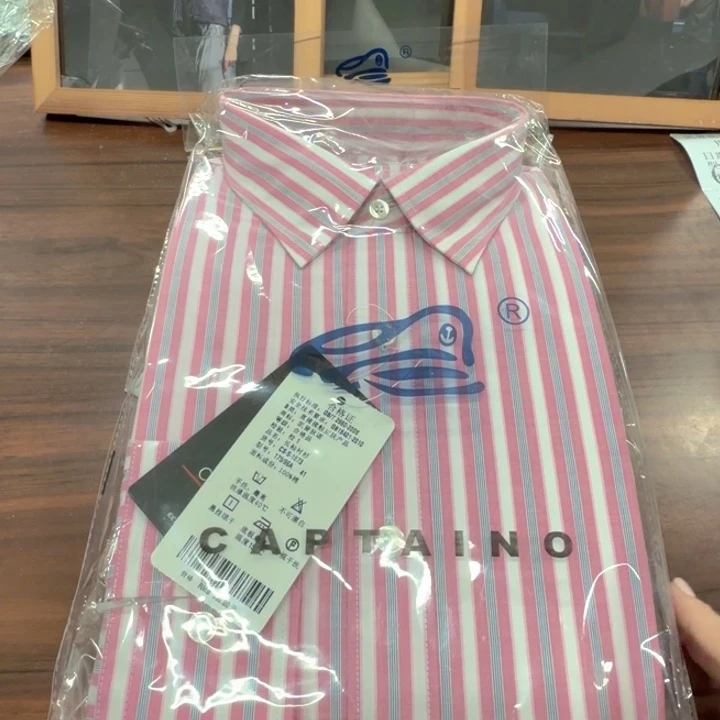 高端定制白粉色条纹41