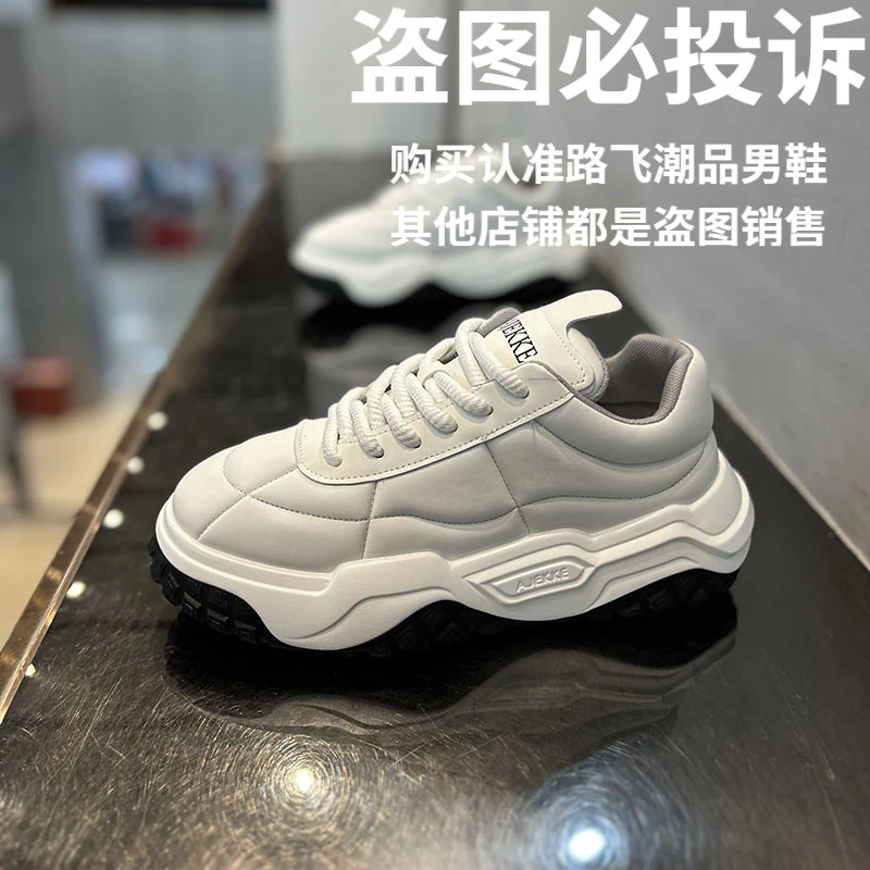男鞋2025年春季新款透气时尚老爹鞋拼色厚底增高休闲运动鞋潮男鞋