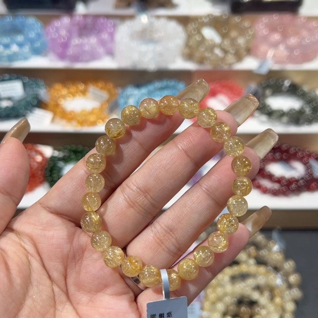 水晶手串未镶嵌宠粉福利金发晶7.8mm