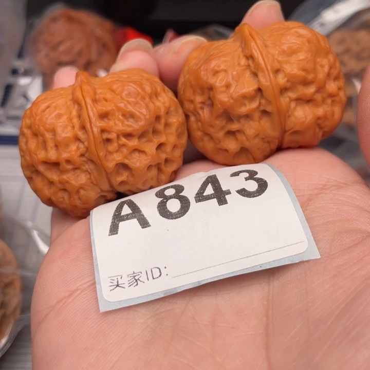 文玩核桃把件核桃