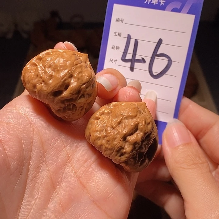 文玩核桃把件古蟾全品精配