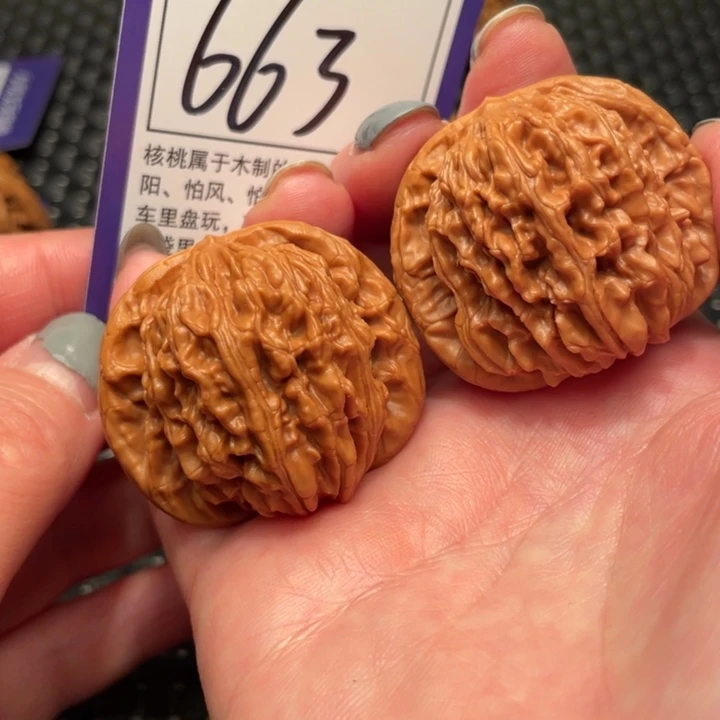 文玩核桃吊坠41楼子663