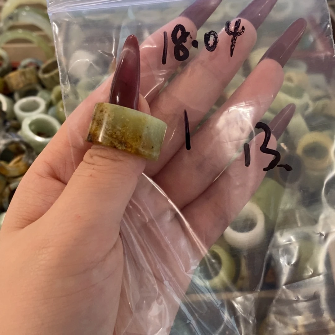 蛇纹石玉未镶嵌戒指