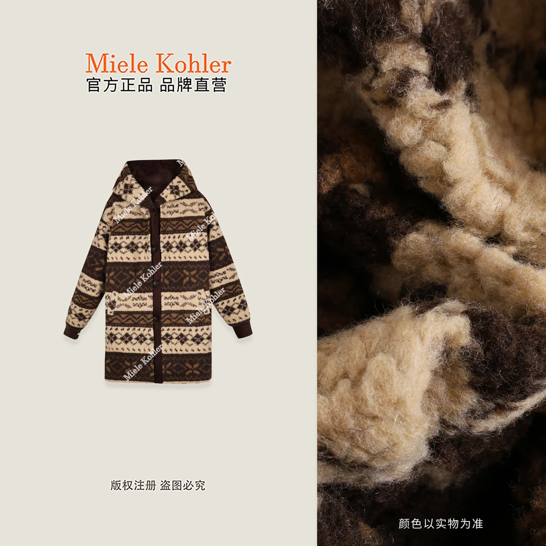 【壁炉絮语】95白鹅绒冬季连帽设计羽绒服MKAD89518【澳门小源同款】