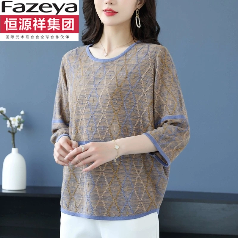 恒源祥集团彩羊中年妈妈款春秋薄款中袖针织衫女洋气上衣宽松加肥