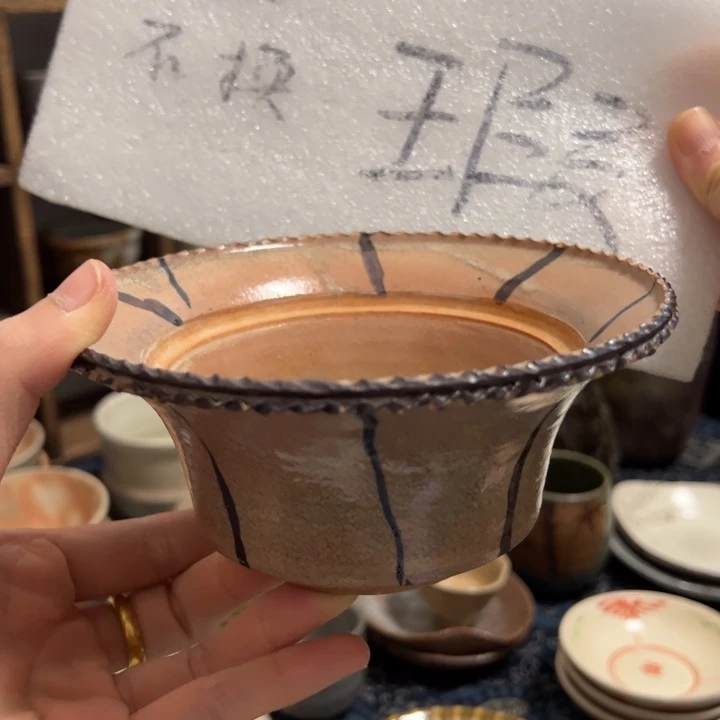 陶35哈哈哈哈哈哈哈哈哈