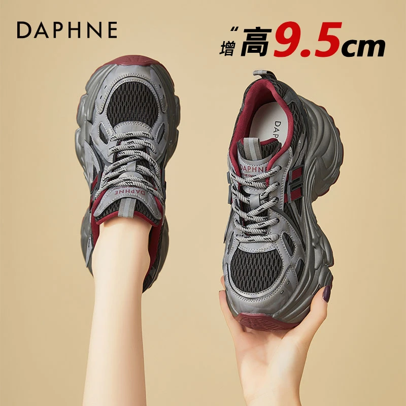 达芙妮厚底增高老爹鞋女鞋2025新款爆款秋季不累脚休闲女士运动鞋